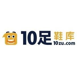 深圳市十足網(wǎng)絡科技 計算機科技的領軍企業(yè)