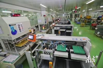 81個(gè)項(xiàng)目總投資209億元，河源舉行2023年第一季度重大項(xiàng)目集中動(dòng)工活動(dòng)，計(jì)算機(jī)科技領(lǐng)域亮點(diǎn)紛呈