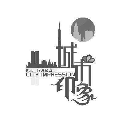 安徽飛天商務(wù)信息咨詢服務(wù) 助力企業(yè)開拓商機的專業(yè)伙伴