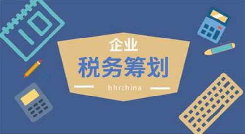 安陽稅務咨詢靠譜嗎？解析商務信息咨詢服務的專業性與選擇之道