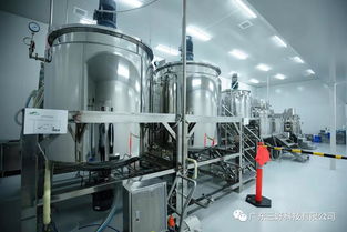 三好科技澳洲墨爾本工廠盛大開業，彩妝與化工產品生產線同步擴容